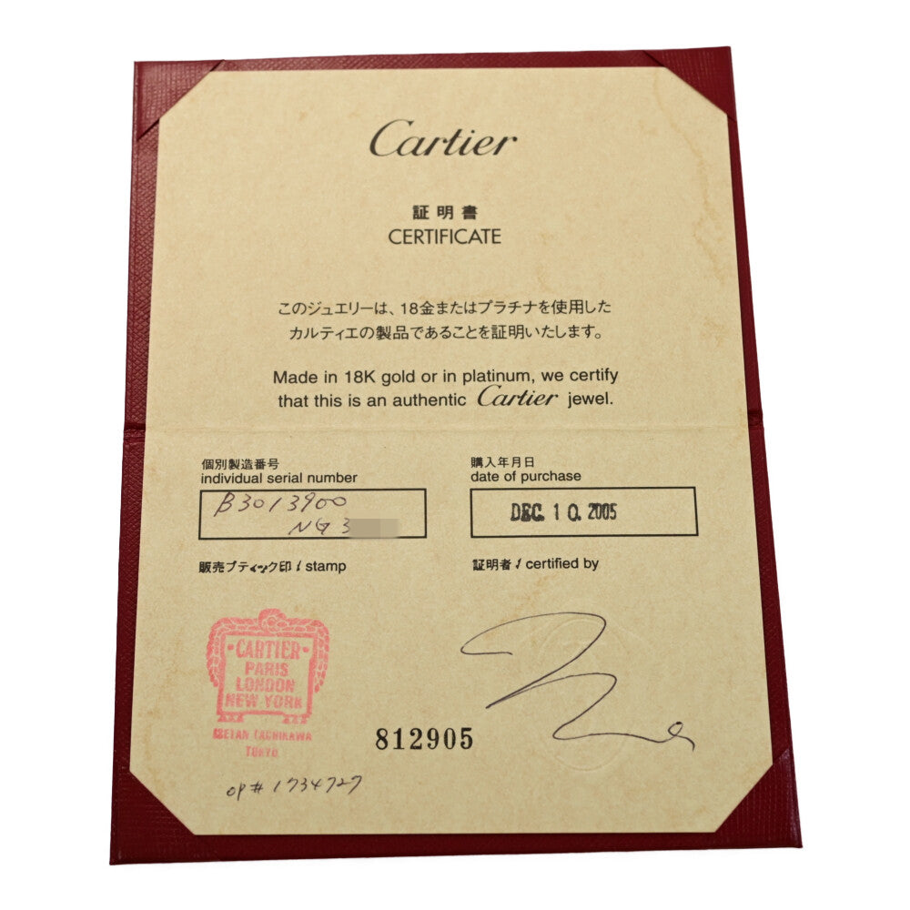 カルティエ ペンダントトップ