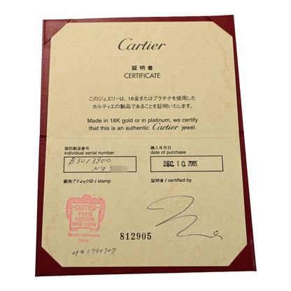 カルティエ ペンダントトップ