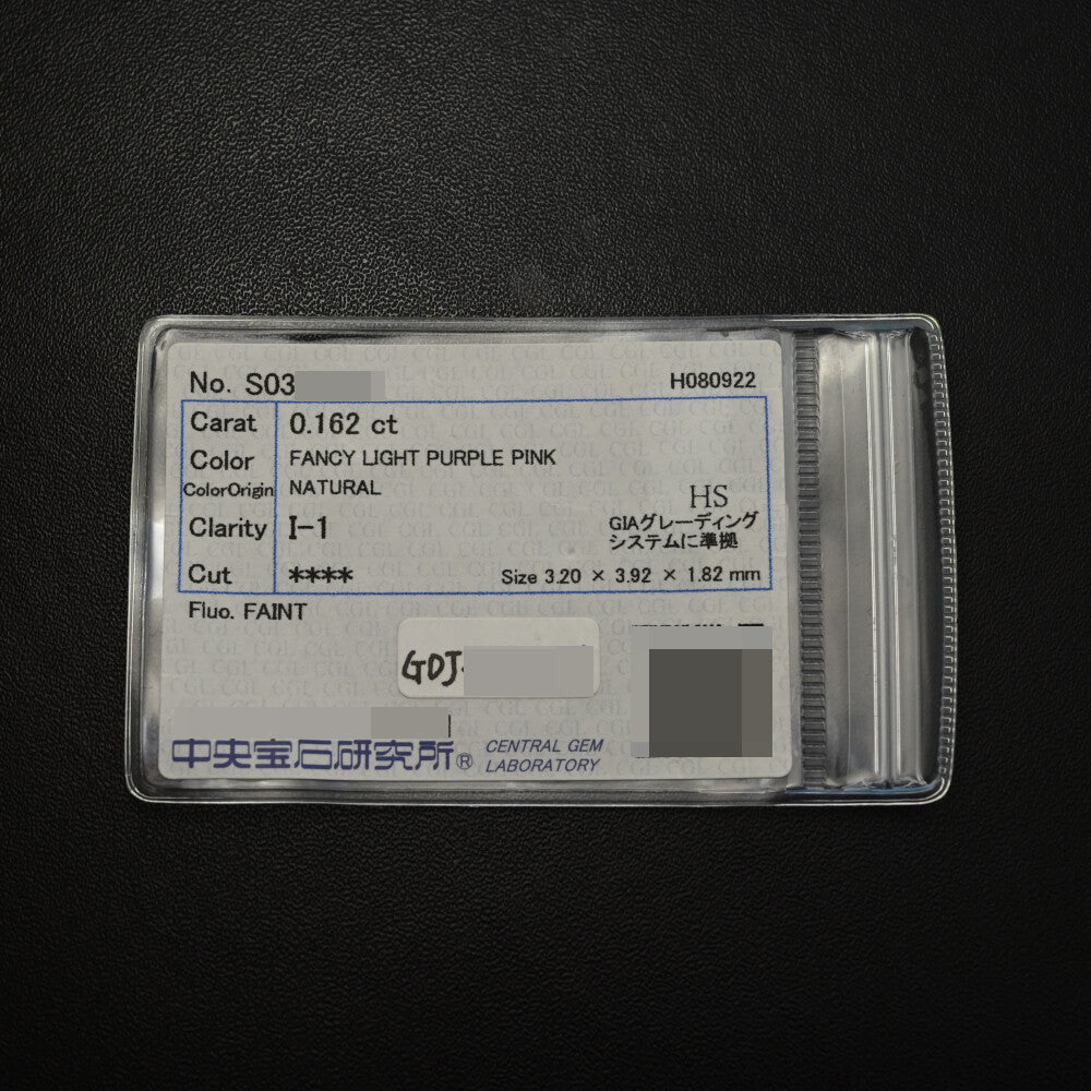 ダイヤモンド ペンダントトップ