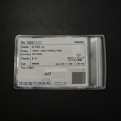 ダイヤモンド ペンダントトップ