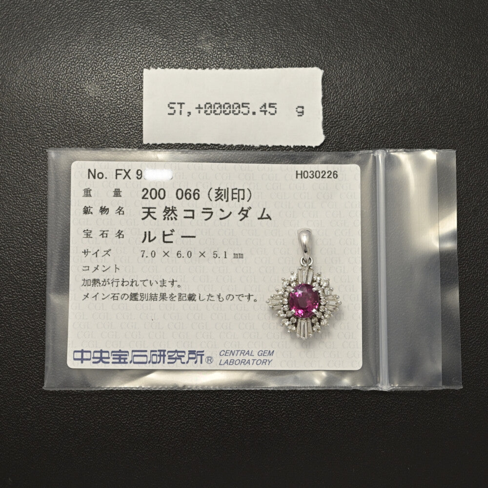 ルビー ペンダントトップ