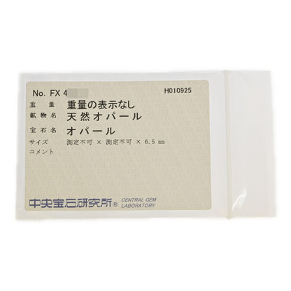 オパール ペンダントトップ