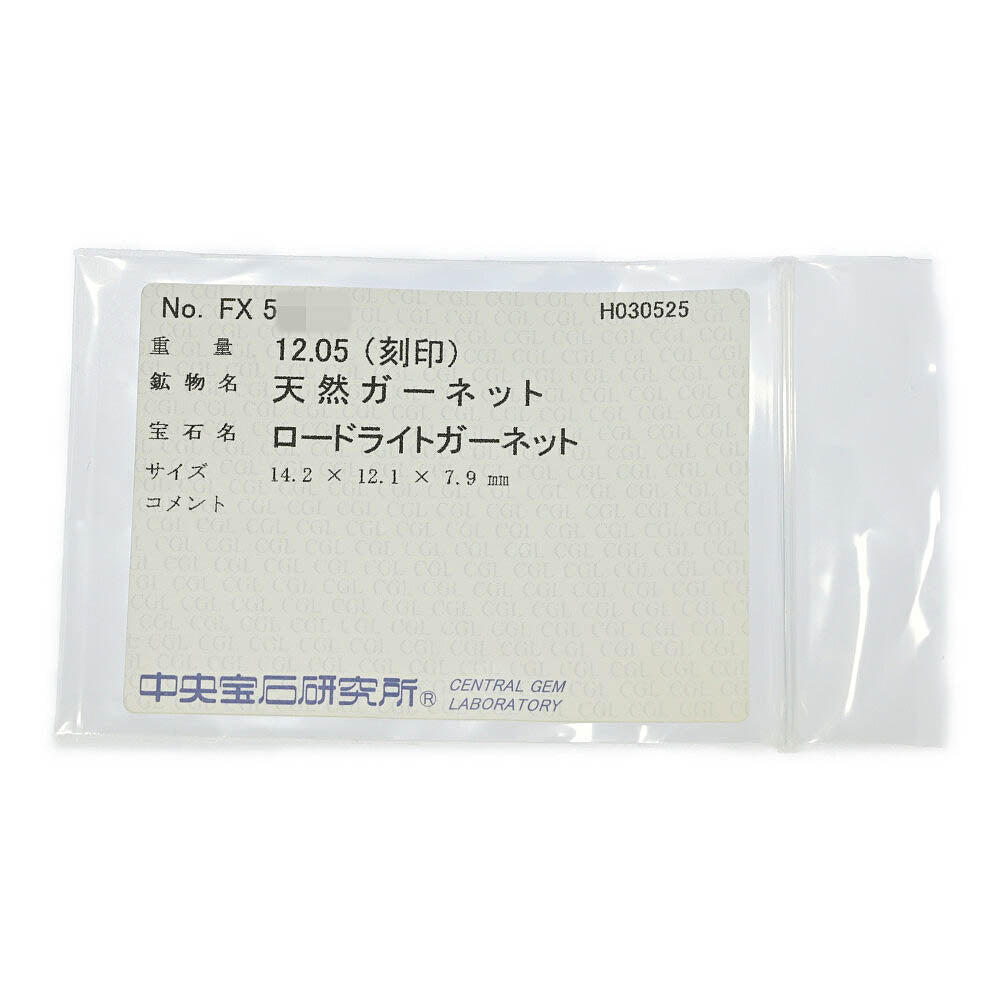 TASAKI（タサキ･田崎真珠） ペンダントトップ