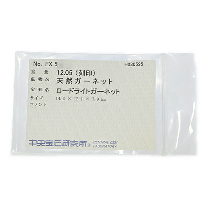 TASAKI（タサキ･田崎真珠） ペンダントトップ