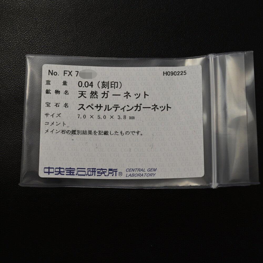 TASAKI（タサキ･田崎真珠） ペンダントトップ