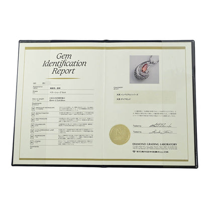 トパーズ ペンダントトップ