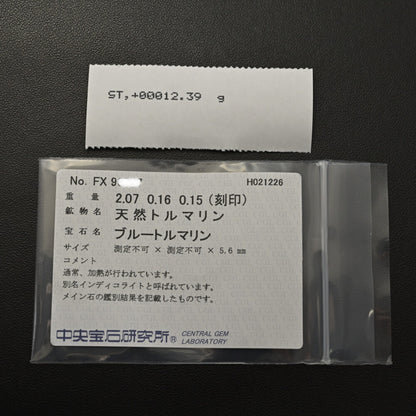 湧永ユキオ ペンダントトップ
