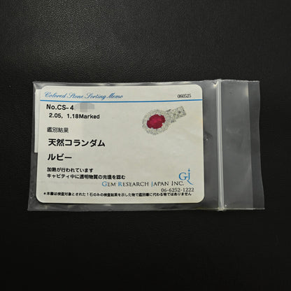 ルビー ペンダントトップ