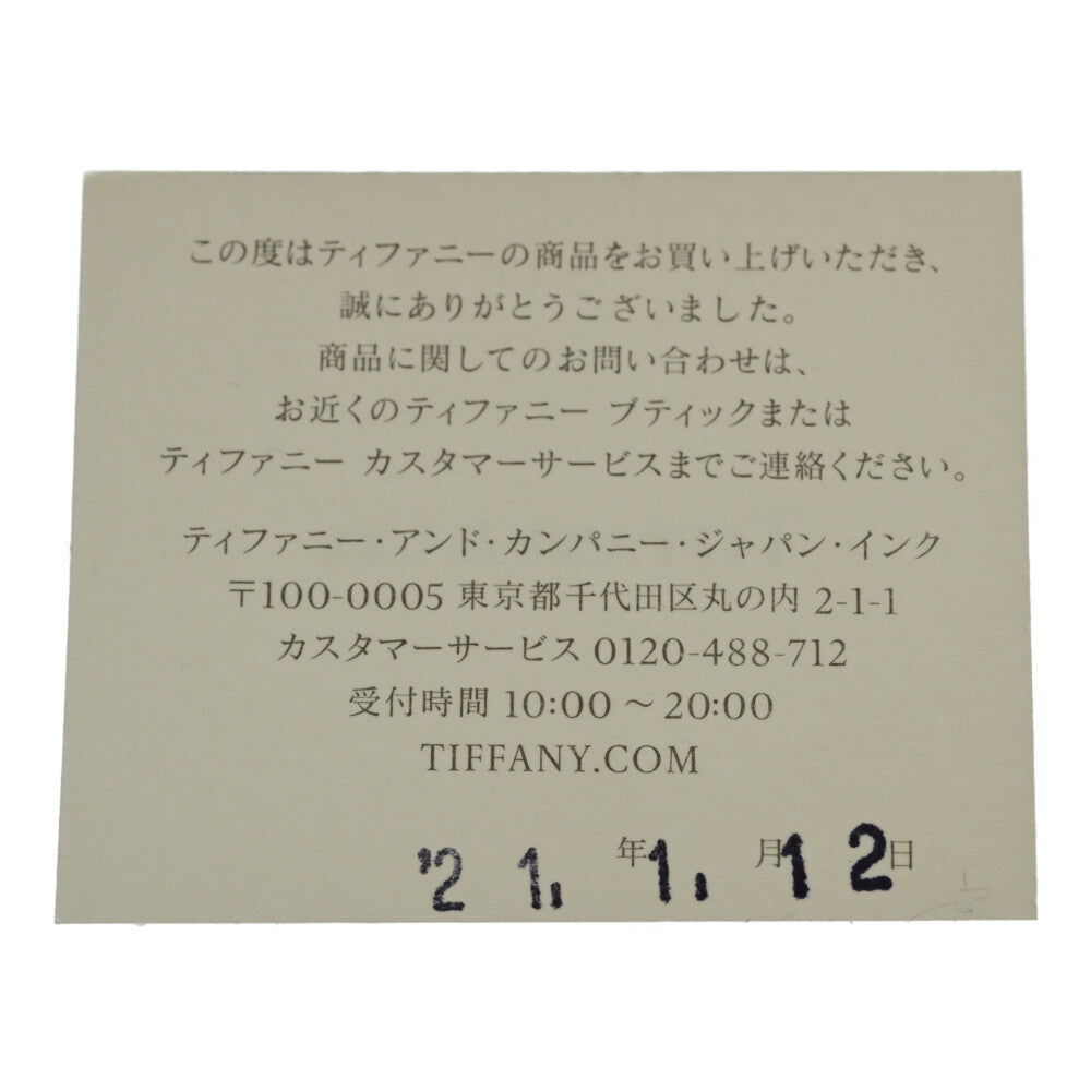 ティファニー ネックレス・ペンダント