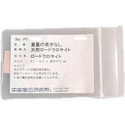 インカローズ（ロードクロサイト） ネックレス・ペンダント