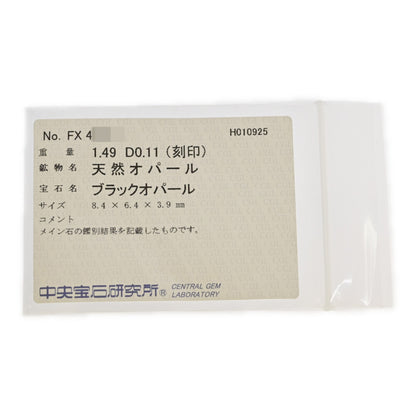 オパール ネックレス・ペンダント