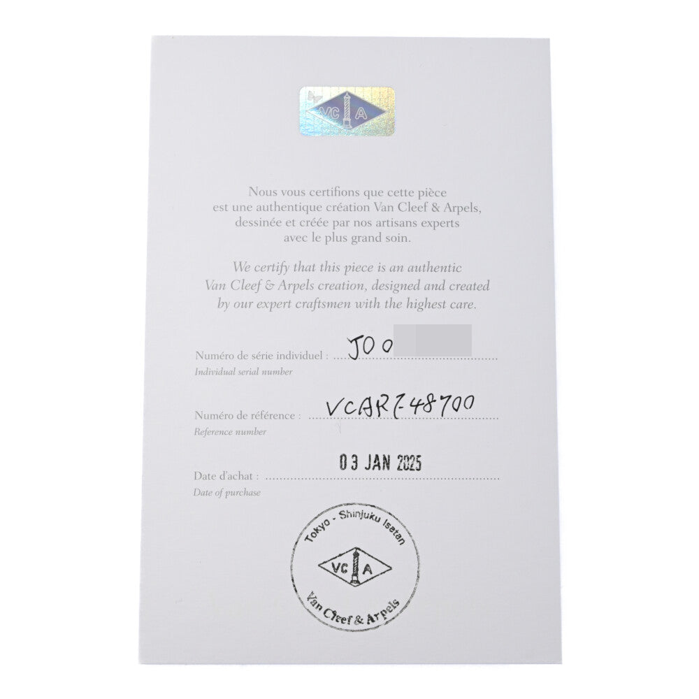 ヴァンクリーフアンドアーペル ネックレス・ペンダント