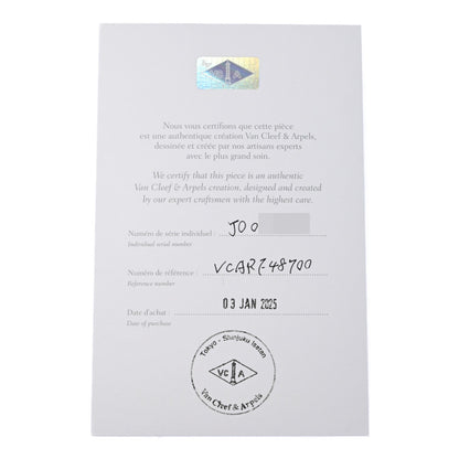 ヴァンクリーフアンドアーペル ネックレス・ペンダント