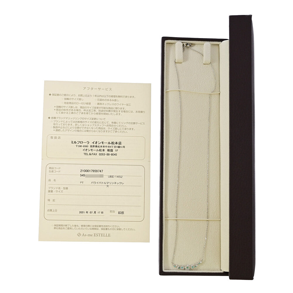 ネックレス・ペンダント