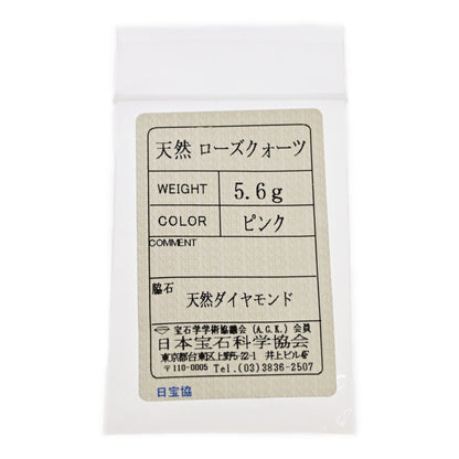 ヴァンドーム青山 ネックレス・ペンダント