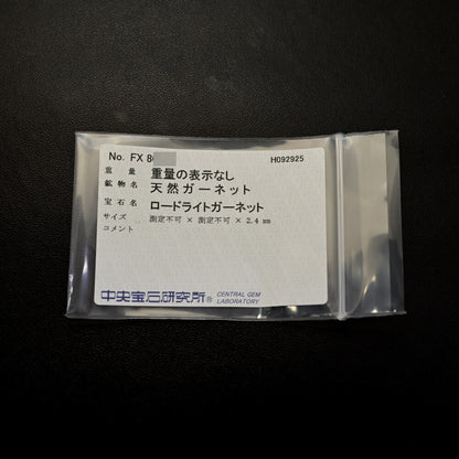 ガーネット ネックレス・ペンダント