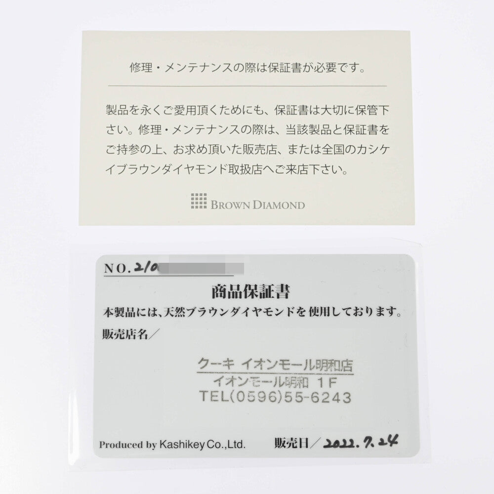 カシケイ ネックレス・ペンダント