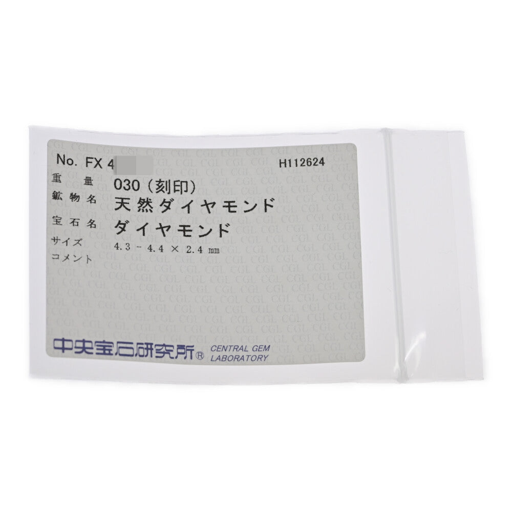 ダイヤモンド ネックレス・ペンダント
