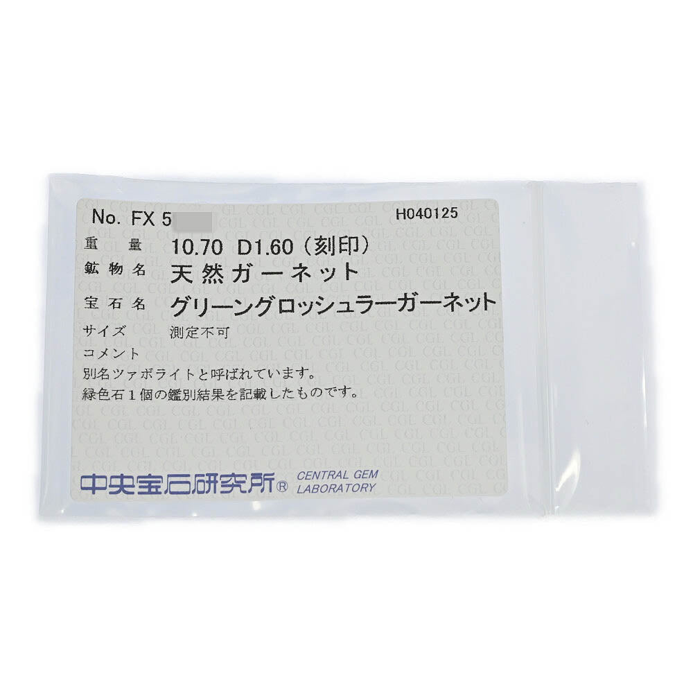 ダイヤモンド ネックレス・ペンダント