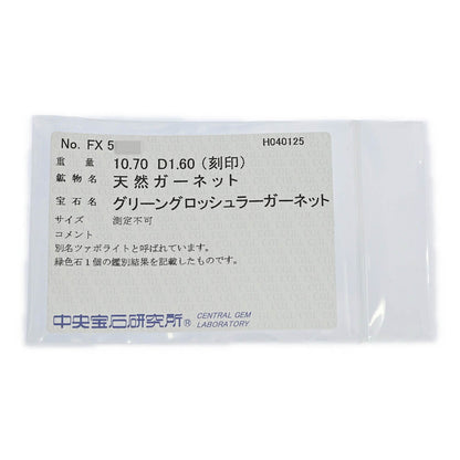 ダイヤモンド ネックレス・ペンダント