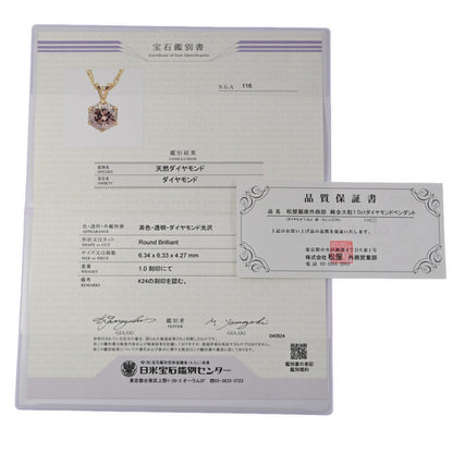 ダイヤモンド ネックレス・ペンダント