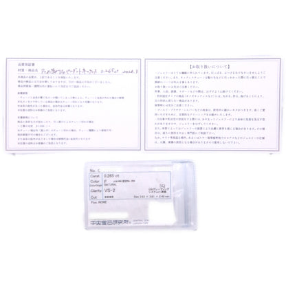 ダイヤモンド ネックレス・ペンダント