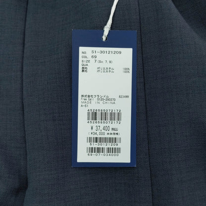エムマーリエルカセット ワンピース
