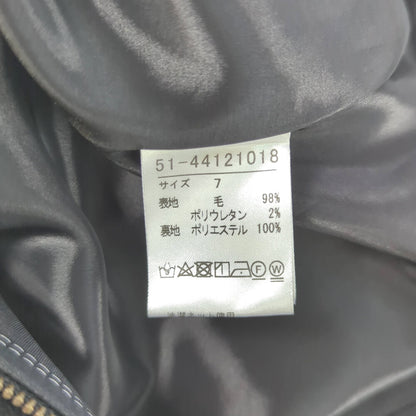 マーリエルカセット ワンピース