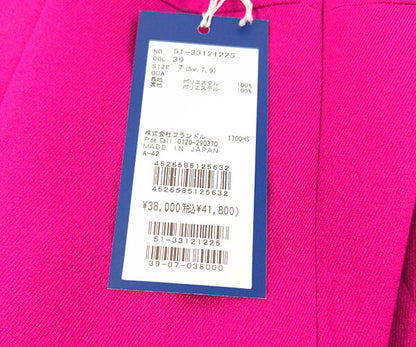 エムマーリエルカセット ワンピース