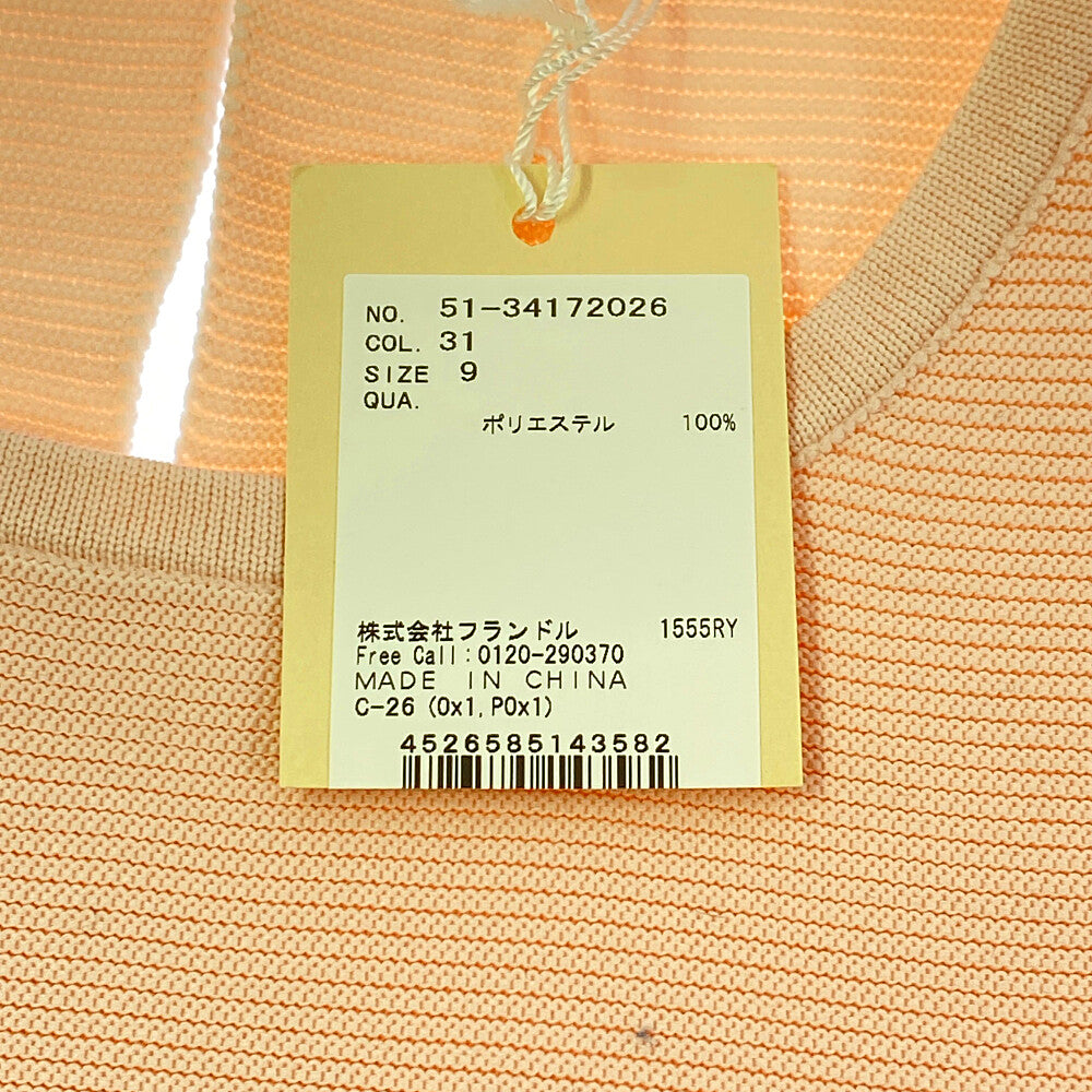 エムマーリエルカセット ワンピース