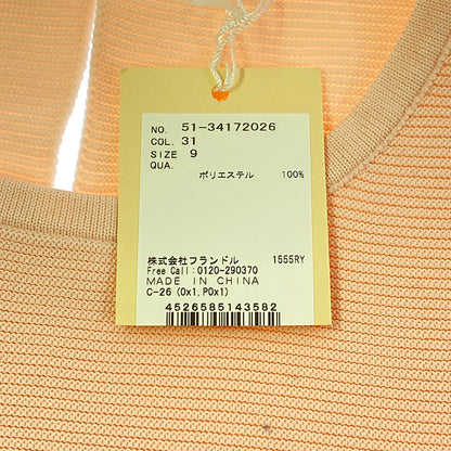 エムマーリエルカセット ワンピース