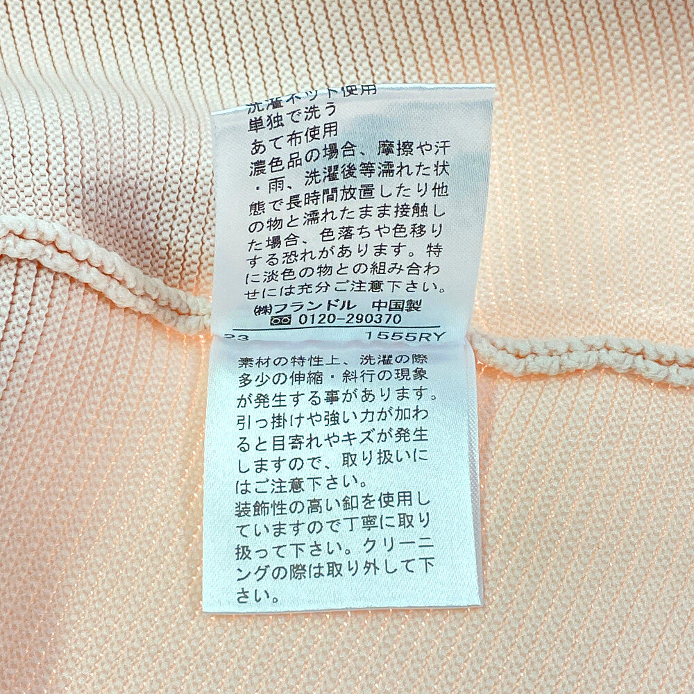 エムマーリエルカセット ワンピース