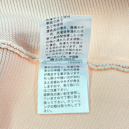 エムマーリエルカセット ワンピース