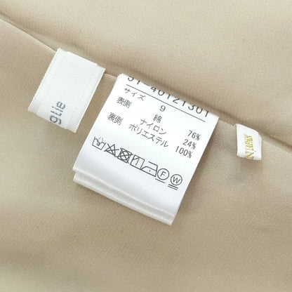 エムマーリエルカセット ワンピース