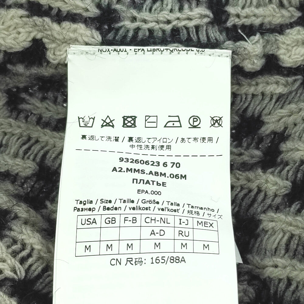 エスマックスマーラ ワンピース