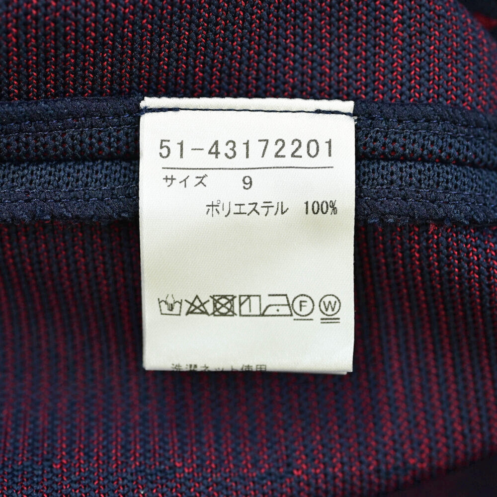エムマーリエルカセット ワンピース