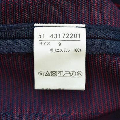 エムマーリエルカセット ワンピース