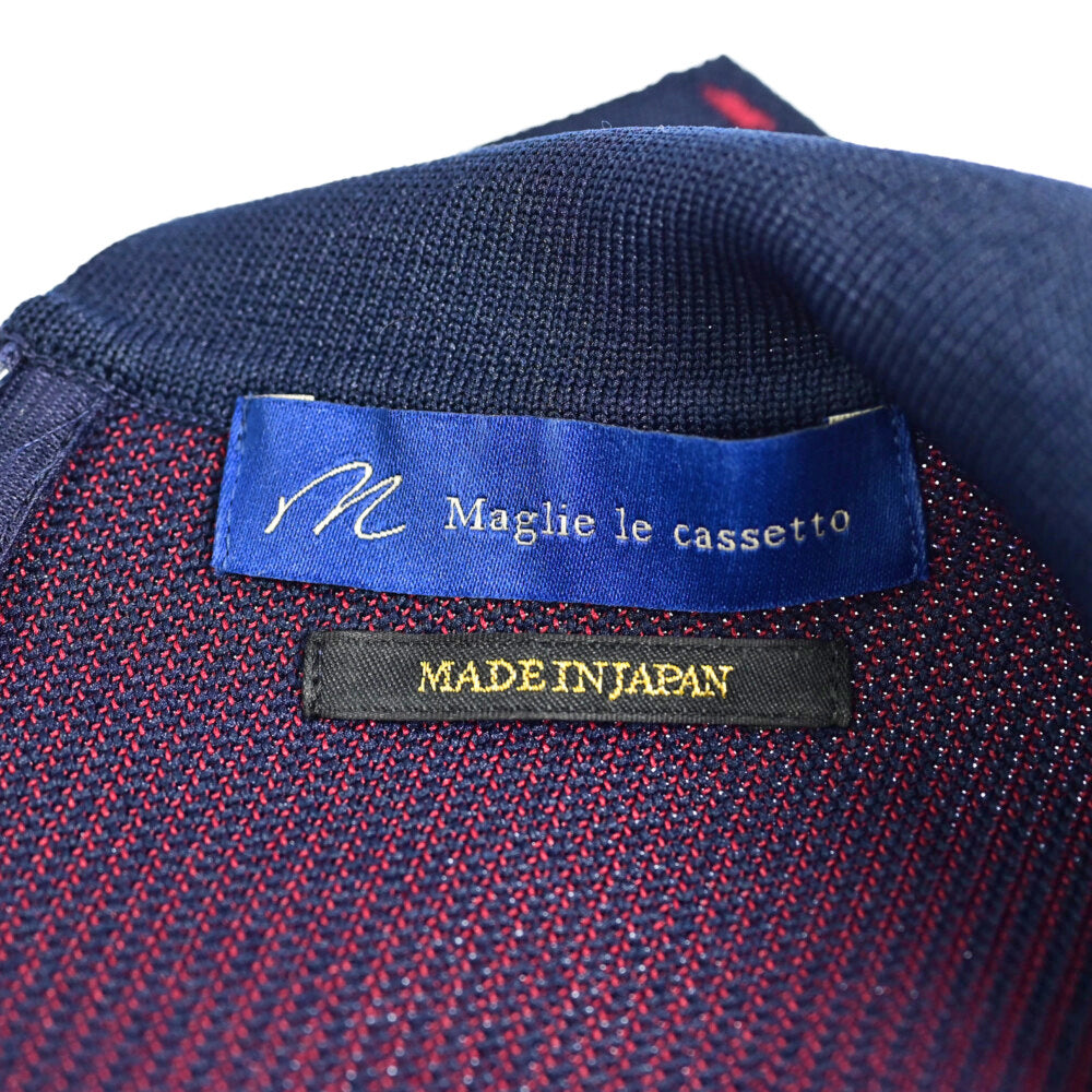 エムマーリエルカセット ワンピース