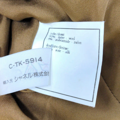 シャネル ワンピース