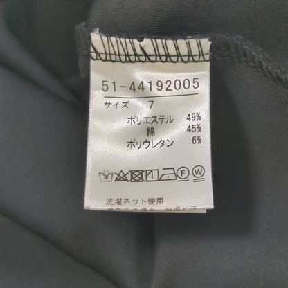 エムマーリエルカセット ワンピース