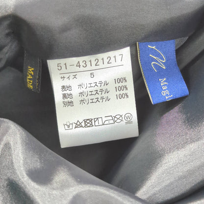 イネド ワンピース