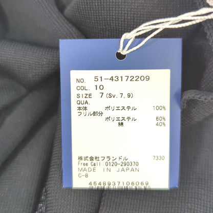 マーリエルカセット ワンピース