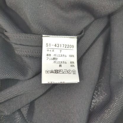 マーリエルカセット ワンピース