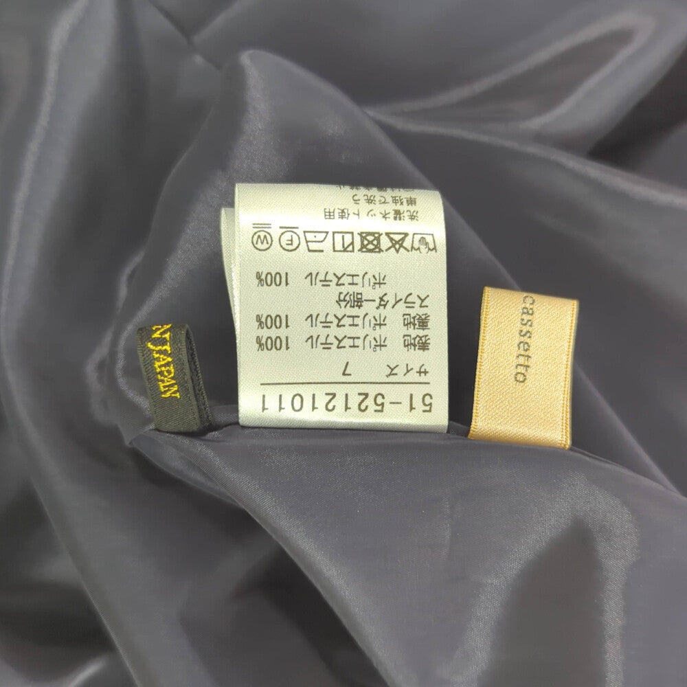 マーリエルカセット ワンピース