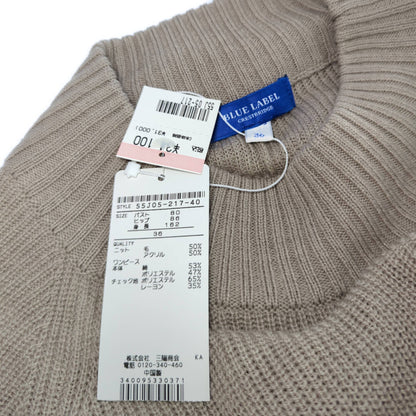 ブルーレーベルクレストブリッジ ワンピース
