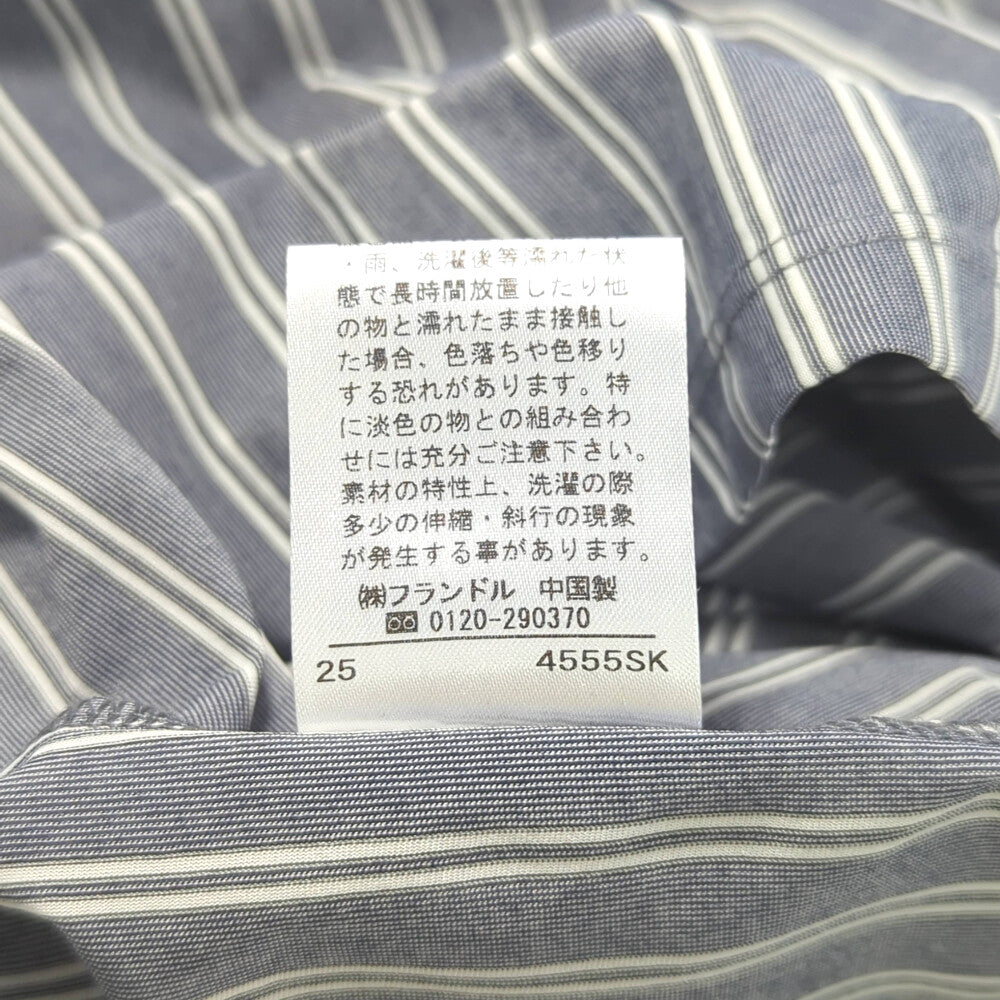 イネド ワンピース