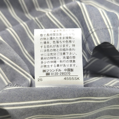 イネド ワンピース