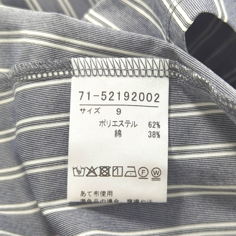 イネド ワンピース