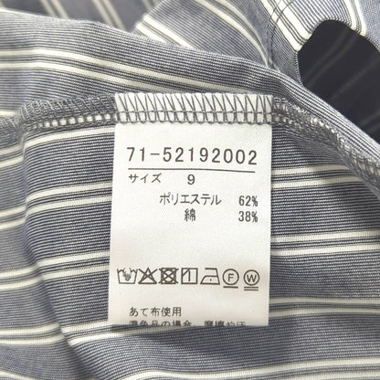 イネド ワンピース