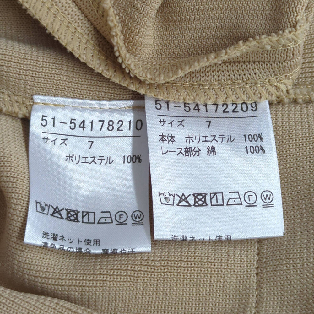 マーリエルカセット ワンピース